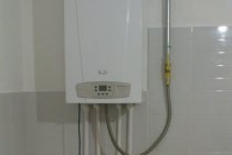 Mise en service de la chaudière BAXI Eco Four 24F