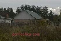 Isolez le plafond de la baignoire avec de l'argile avec de la sciure de bois ou de la sciure de bois avec du ciment Quoi de mieux et y a-t-il une différence