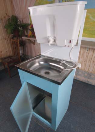 Lavabo pour donner