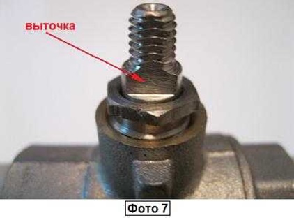 Comment installer un robinet à tournant sphérique