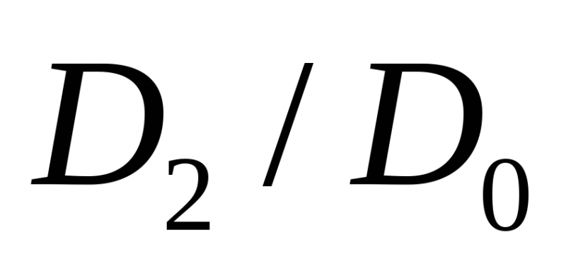 Tâches de calcul des paramètres des pompes