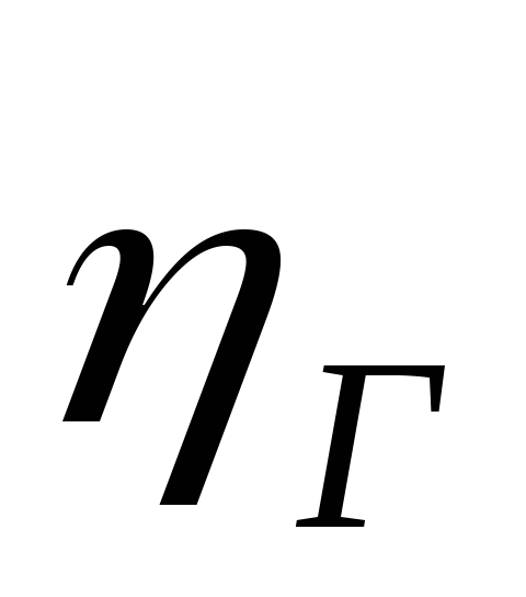 Tâches de calcul des paramètres des pompes