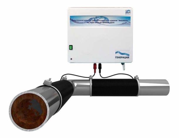 Installation électromagnétique Aquashield Pro