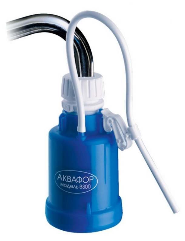 Aquaphor B300 simple et pratique