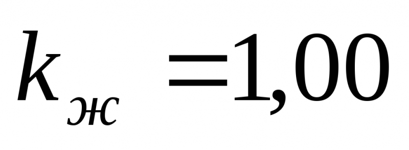 Tâches de calcul des paramètres des pompes