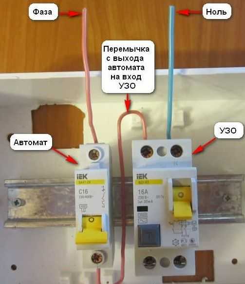 Système d'alimentation d'une maison privée