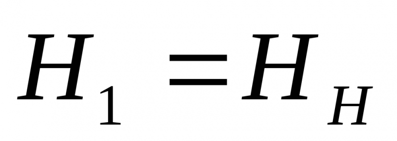 Tâches de calcul des paramètres des pompes