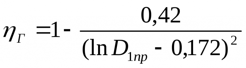 Tâches de calcul des paramètres des pompes