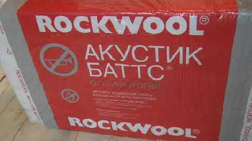 Insonorisation Rockwool Acoustic Butts