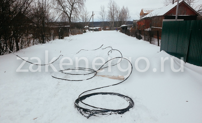 Quel câble est nécessaire pour connecter la maison à un réseau électrique de 15 kW