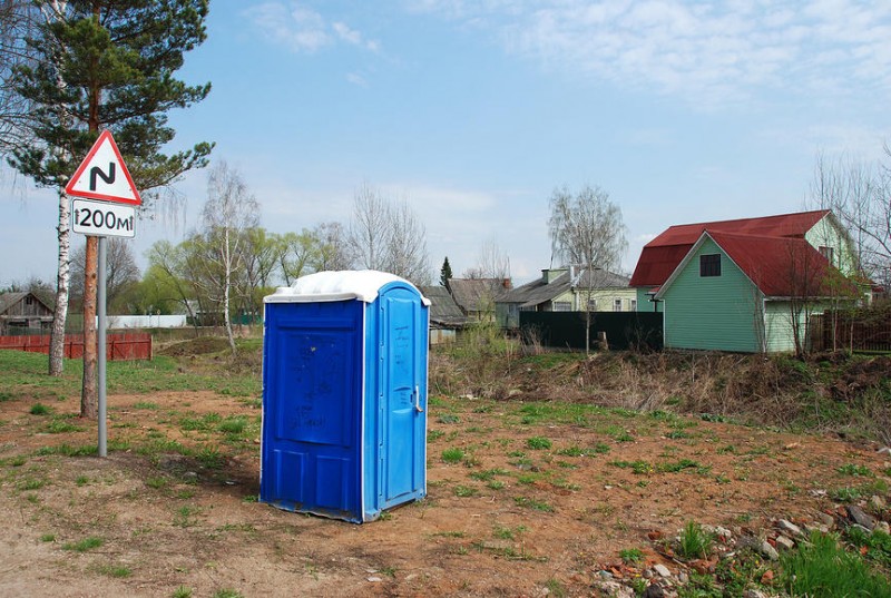 Toilette de campagne à faire soi-même 48 dessins photo