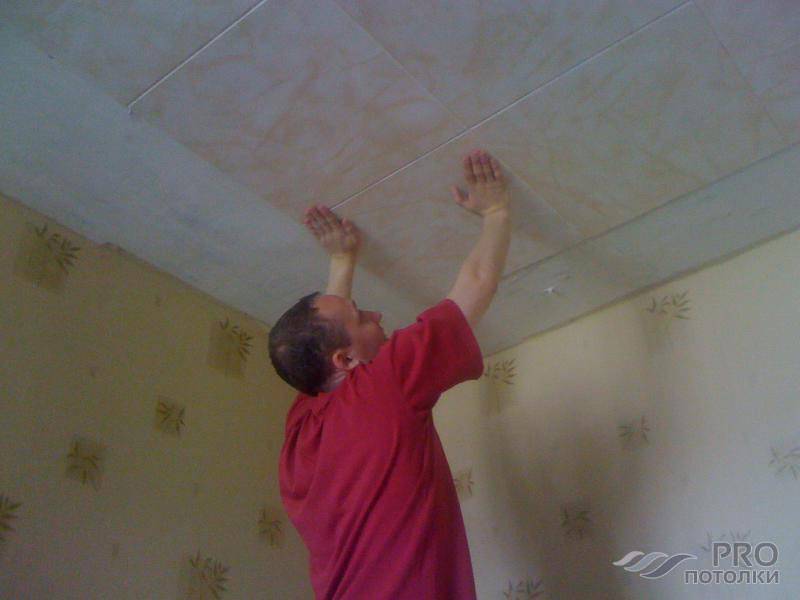 Types et tailles de dalles de plafond