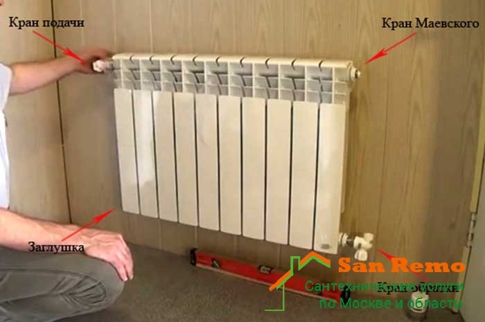 Causes du bruit dans le tuyau de chauffage et solutions