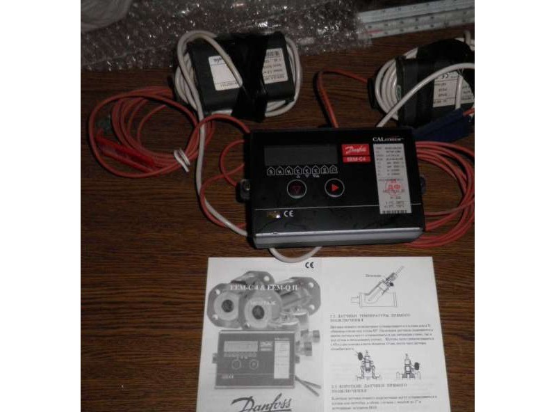 Compteurs pour batteries de chauffage dans l'appartement. Compteur de chaleur Compteurs de radiateur Danfossdistributeurs, comptage individuel